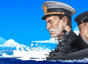 ব্যাটেলশিপ